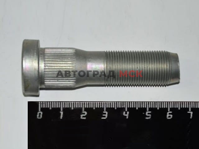 Болт крепления колеса 43114 М20х65х1,5 БелЗАН