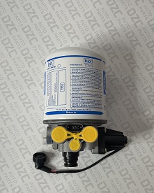 Влагоотделитель (картридж) фильтр DZC