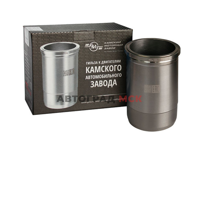 ГИЛЬЗА ЕВРО-2 "КМЗ"