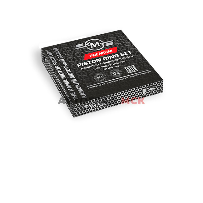 КОЛЬЦА ПОРШНЕВЫЕ "КМЗ" (пшк)