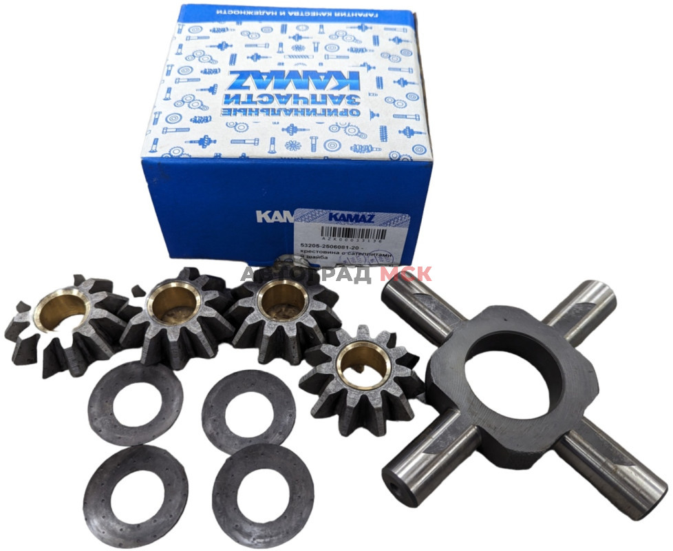 Крестовина МОД ЕВРО в сборе ПАО "КАМАЗ"