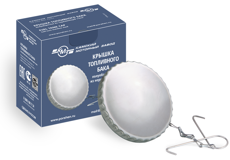 Крышка полуоборотная без замка ,нерж