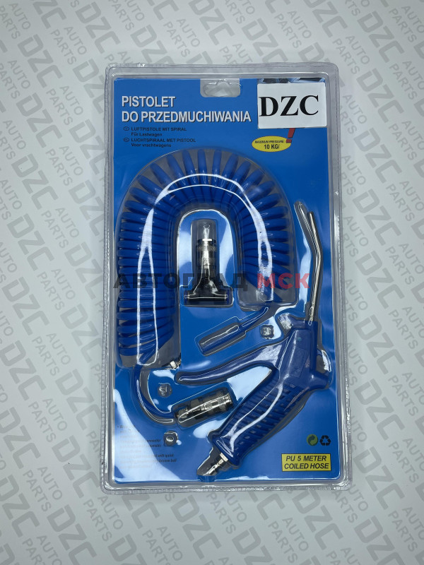 Набор для продува кабины DZC 6mm