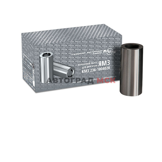 ПАЛЕЦ ПОРШНЕВОЙ "КМЗ"236