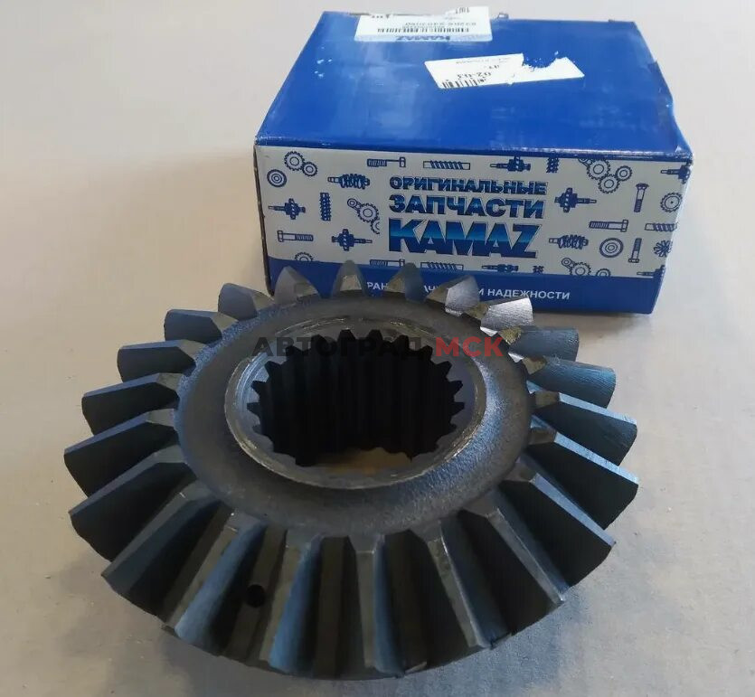 Шестерня полуоси Евро ПАО "КАМАЗ"