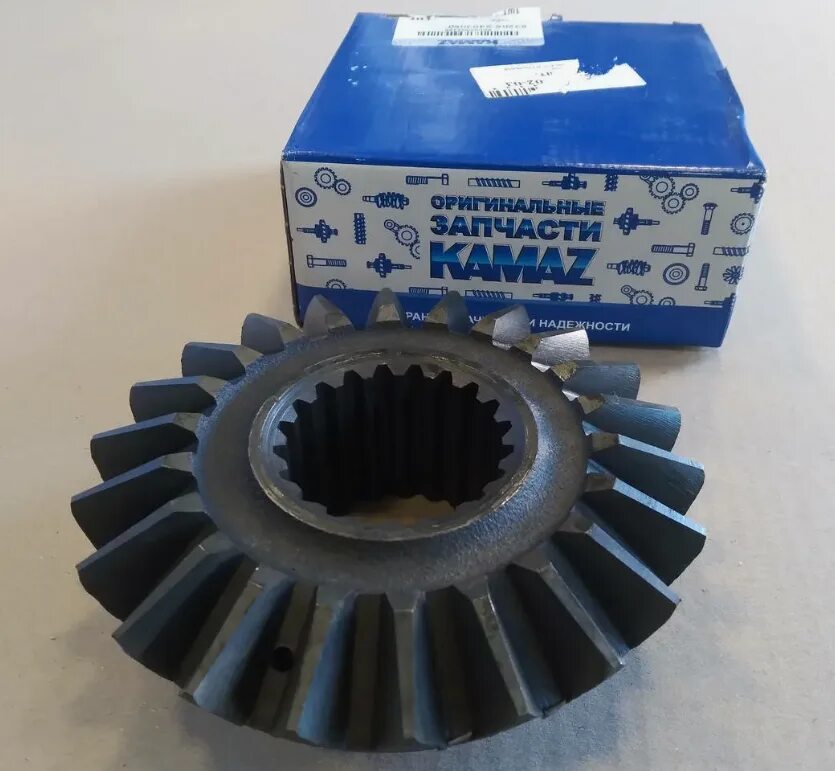 Шестерня полуоси Евро ПАО "КАМАЗ"